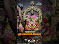 #தோரணமலை #thoranamalai @gopala_krishnan.s