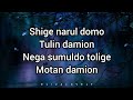 Black Swan BTS Pronunciación Letra Fácil Easy Lyrics Letra Simplificada 