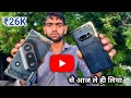 Finally आज हमने नया Mobile Phone ले ही लिया | Nothing 3a Mobile Phone Unboxing