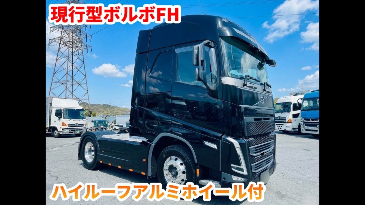 R4年現行ボルボトラクターヘッド低走行 | トラックコム中古トラック販売