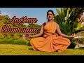 Angikam Bhuvanam Dhyana Slokam Dance || Rajshree Malvi || Bharatanatyam ||  Mahashivratri Special