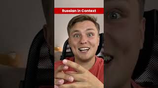 What Makes Russian Pies So Special? Learn Russian in Context