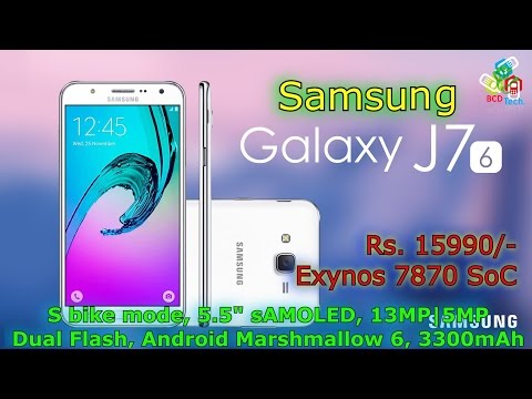 [Hindi-Audio]-Samsung Galaxy J7-6 (2016): Unboxing & Quick Review