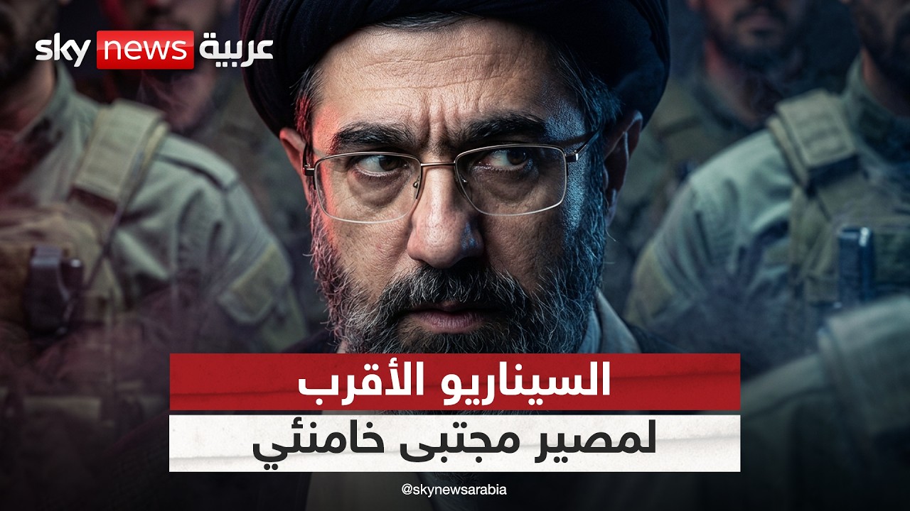 ���� ����� ������ ���� ��������.. ��� �� ��������� ������ ������ | #�������
 - نشر قبل 22 دقيقة