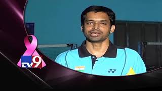 Pink Ribbon Walk On Oct 6Th Park - Ushalakshmi Breast Cancer Foundation -Tv9