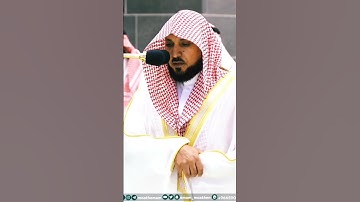 وقالوا اتخذ الرحمن ولدا ~ من أجمل التلاوات التي تسمعها بصوت الشيخ ماهر المعيقلي❤