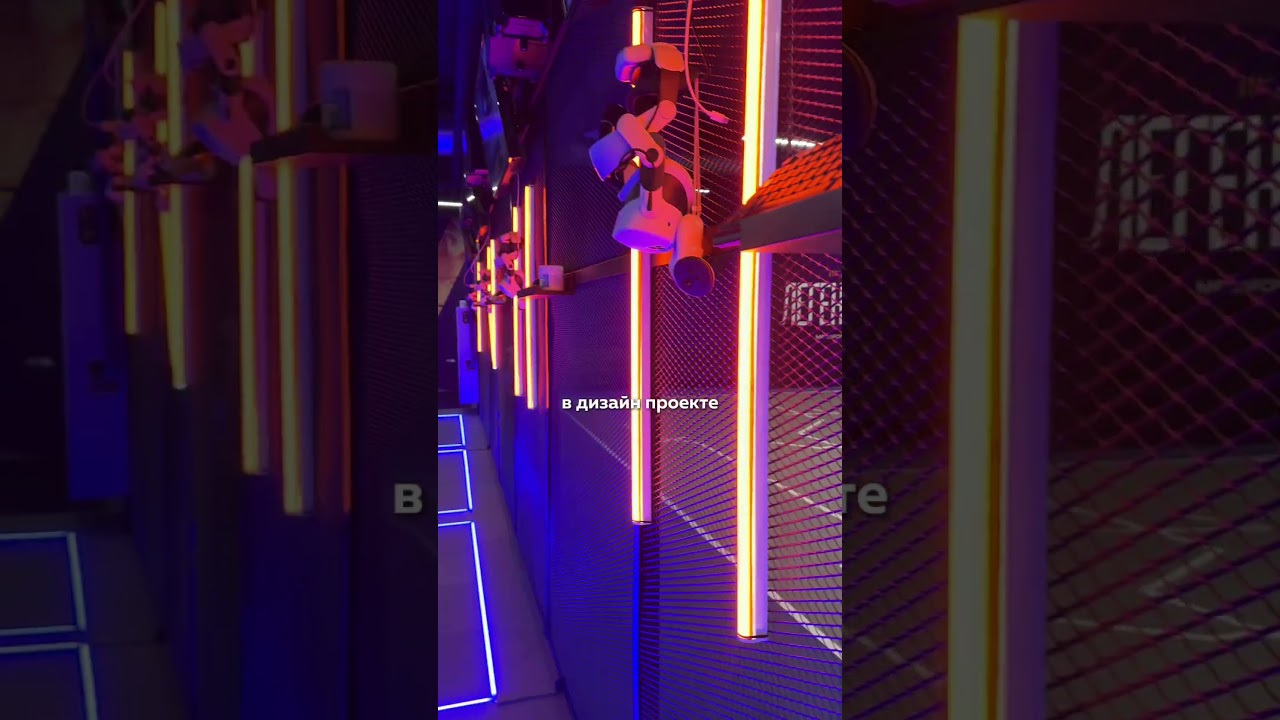 Франшиза VR-арен Metaforce