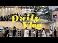 Vlog. 댄서의 일상, 팝핑댄서 HOAN 장가가다 | 15년연애 댄서부부 결혼식 | 세종예고 예술제 수업 | 북한산 뷰카페 플레이  (feat.FIRE BAC) / 브이로그