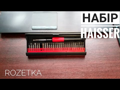 Набор Haisser отвертка с прецизионными битами S2 29 в 1 (BP90738) фото от покупателей 2