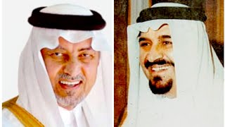 عند الموادع  🇸🇦 - الأمير سلطان بن عبدالعزيز رحمه الله