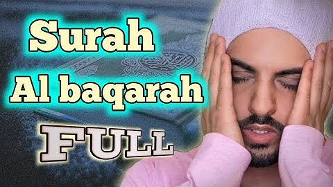 سورة البقرة كاملة | بصوت القارئ ( عمر هشام العربي) surah Al-Baqarah | full | omar hisham alarabi
