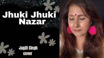 Jhuki Jhuki Si Nazar | Jagjit Singh | Arth 1983 Songs | Ghazal Song | Shabana Azmi, Raj Kiran