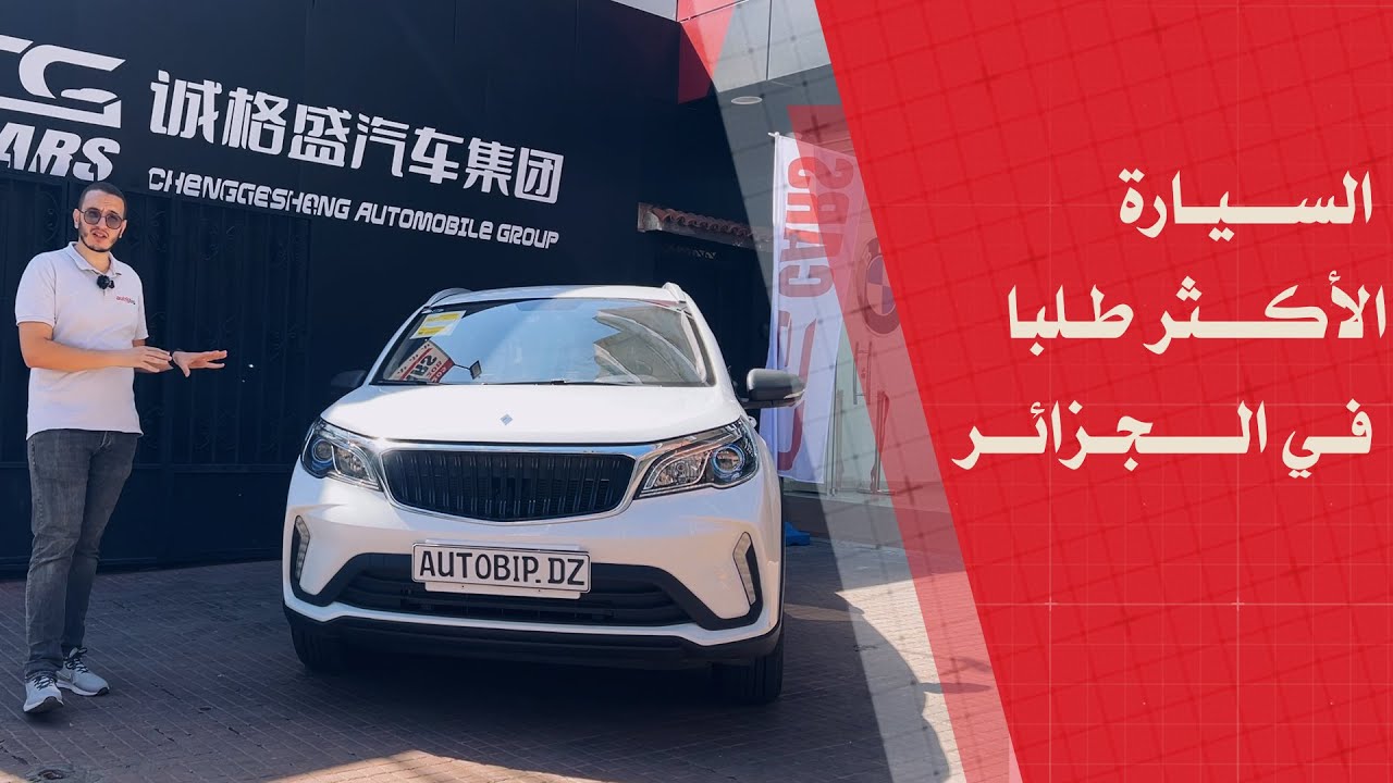 مراجعة شاملة  | LIVAN X3 PRO مواصفات، أسعار، مميزيات وعيوب