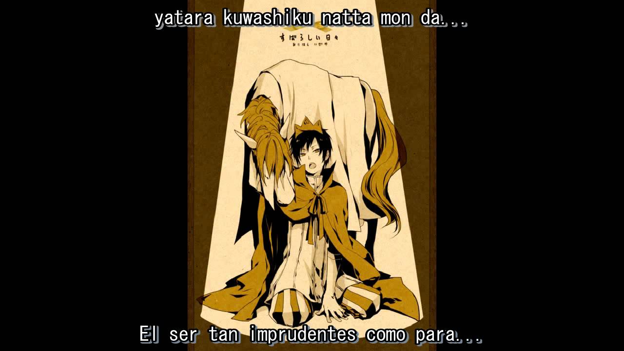 Izaya's special voice -sub español-  & subarashii hibi