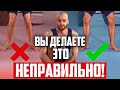 Болят колени в приседаниях? Вы делаете это неправильно! Техника приседаний Как приседать правильно