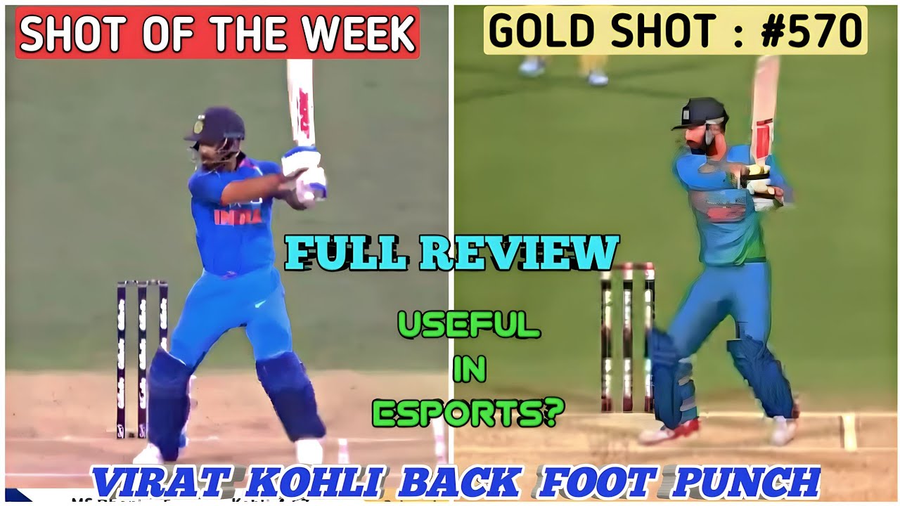RC 22 NEW SHOT OF THE WEEK 🤯🏏|#570 VIRAT KOHLI BACK FOOT PUNCH SHOT IN ...