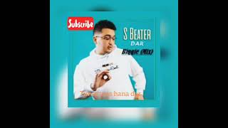 S beater-Dar