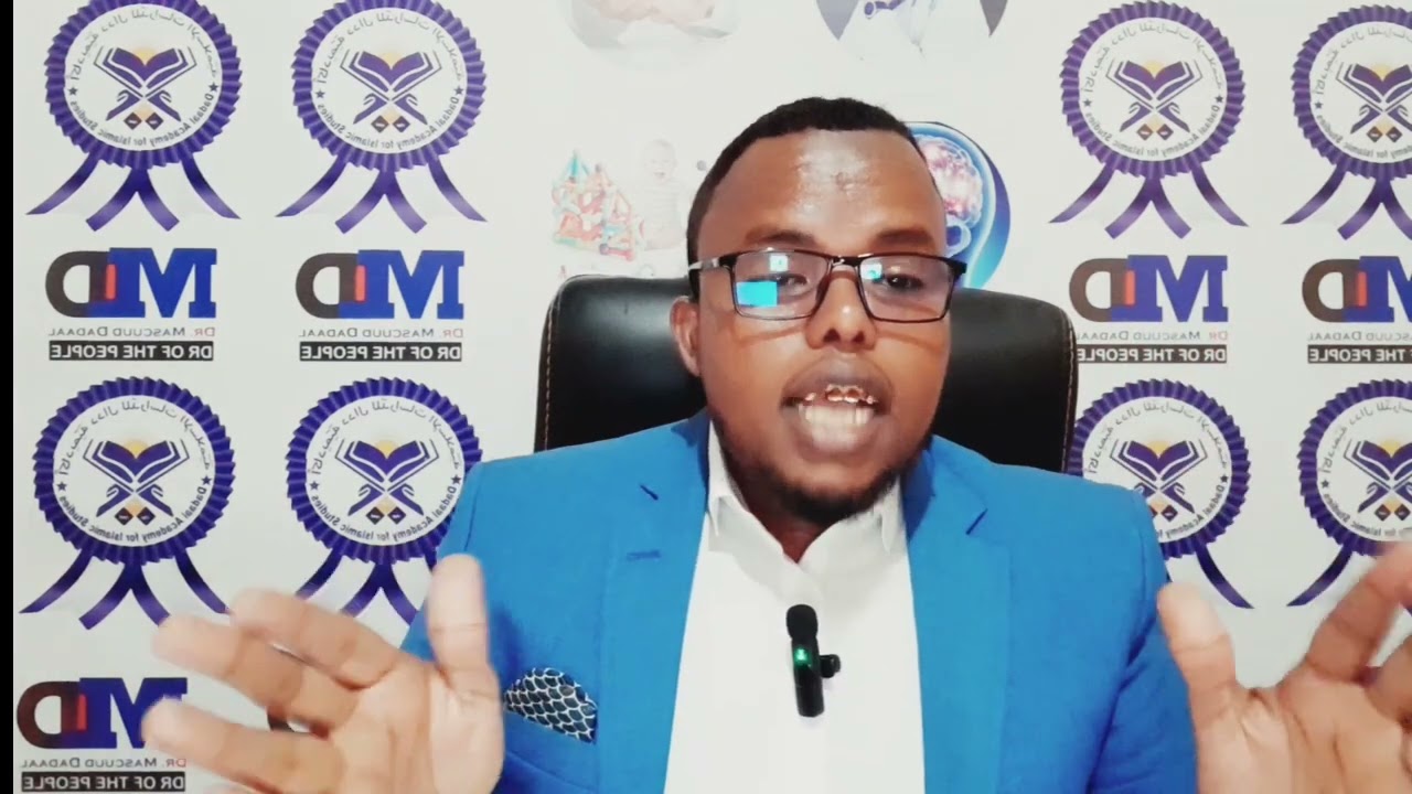 Biyaha Gala Xiniyaha | Hydrocele | Daawayntiisa