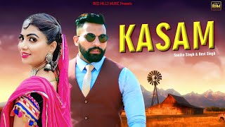 Kasam (Official Video) || Sonika Singh &amp; Navi Singh || New Haryanvi Songs 2021|| Red Hills Music