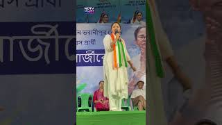 West Bengal Elections: Saayoni Ghosh's Viral Speech In Bhawanipore On Religious Unity