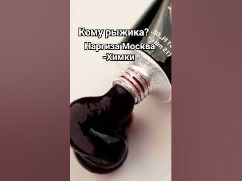 Какой цвет бровей сделать? графит или рыжий кот 🐱? #shorts #стрижи # ...
