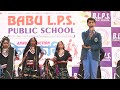 BLPS Public School / Harchandpur / Raebareli /Annual Function / Singing patriotic Song ऊचा हैं भवन