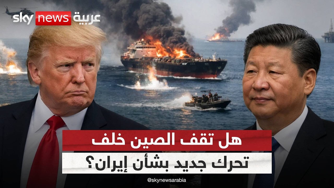 ����� ����� �� ��� ����� �������� �� ���� ����.. ���� ���ʿ
 - نشر قبل 12 دقيقة