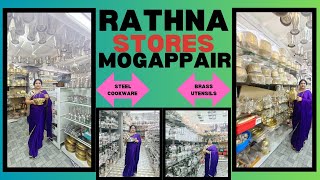 RATHNA STORES , MOGAPPAIR WEST...STEEL & BRASS UTENSILS...BEST QUALITY PRODUCTS