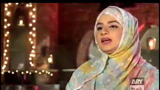Main Koyal Mera Bag Madina - Beautiful Naat By Hooria Rafiq