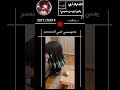 عادي اكله مكان البسكويت ميغومي للولي Anime تيودور لمروش توكيتو لسرين عادي اكله مكان البسكويت ميغومي للولي Anime تيودور لمروش توكيتو لسرين