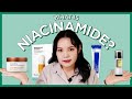 Skin Brightening Ingredient K-Beauty LOVES! | All About Niacinamide | HIKOCO