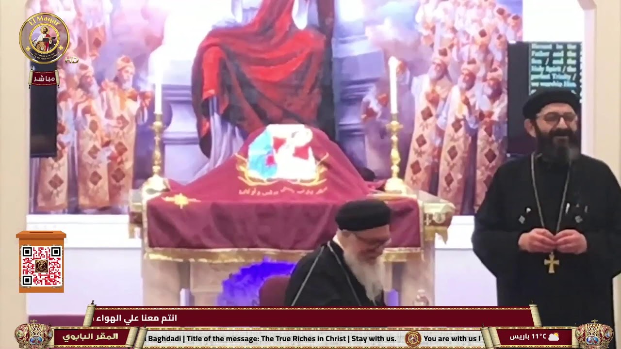 نهضه الباباكيرلس السادس  من كنيسه البابا كيرلس  السادس وحبيب جرجس  مع ابونا  القمص موسيس بغدادي