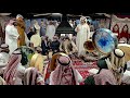 سامري البارحه نومي قليل التخافيق 2025
