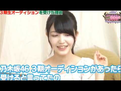 久保史緒里がオーディションを受けた理由 (n*´ω`*n)