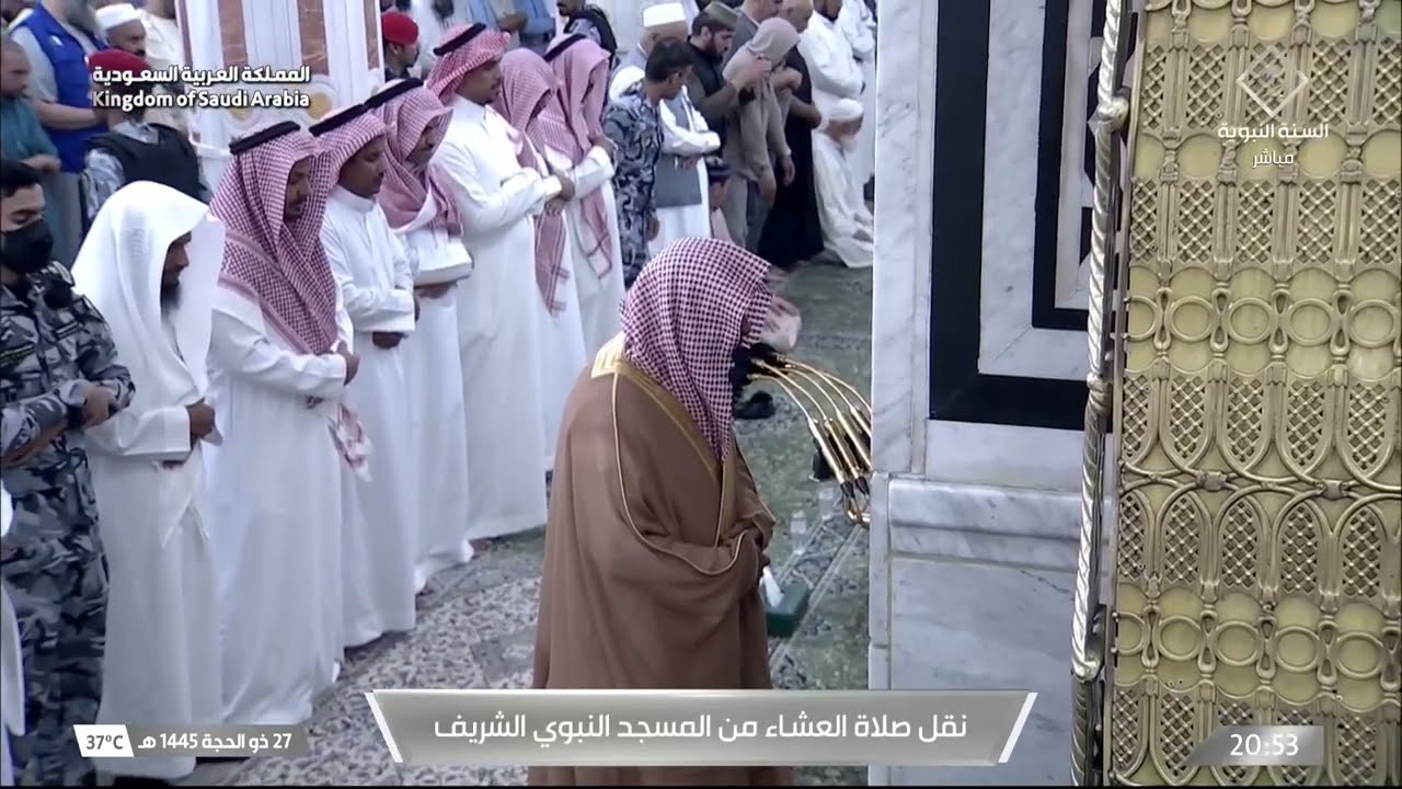 صلاة العشاء للشيخ صلاح البدير 27 ذو الحجة 1445هـ