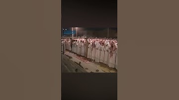 بكاء الشيخ ياسر الدوسري عند تلاوة  سورة النصر