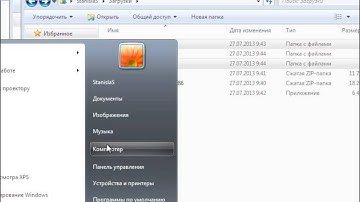Установка Apache + PHP 5.5