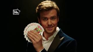 Deception 2018 S01E01 - Magic Tricks