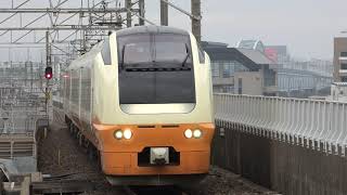 JR東日本　E653系 1000番台 U-106編成　新木場駅