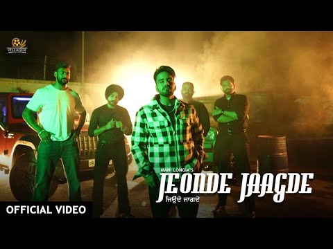 New Punjabi Song 2021 | Jeonde Jaagde | Mani Longia | Villager Music | Latest Punjabi Songs 2021