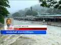 Heavy rains Idukki: Shutters Malankara