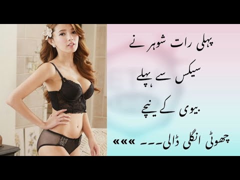 funny-amazing-latest-jokes-in-urdu-2017