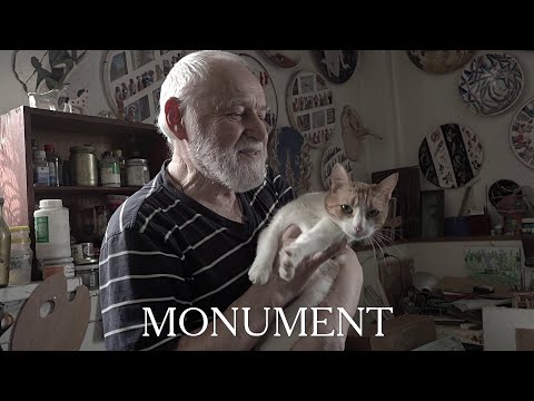 Константин Александров. Анонс