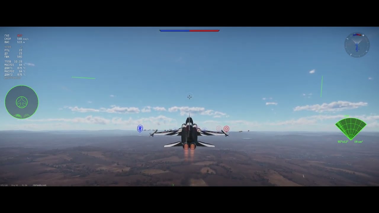 ТЕСТ ПРОГРАММЫ ДЛЯ МОНТАЖА