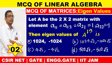 #02  mcq of linear algebra | mcq of matrices in Hindi | mcq of eigen values