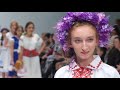 Lubna Kids' Fashion Days BFW SS18