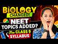 How NTA’s New Class 9 Biology Syllabus Will Boost Your NEET 2029/2030 Score 📈