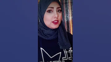 ياصاحبي بالامانه طلعت سد خانة 