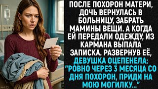 видео: картинка:
