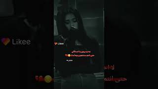 سنذهبوا كلنا تبقى غير هدرة الناس لبعضهم   ولعباد لي قلوبهم سوداء 🙄🤐